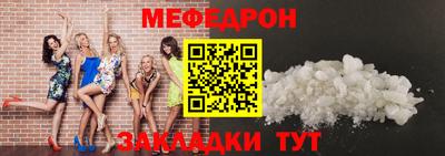 амфетамин Обь