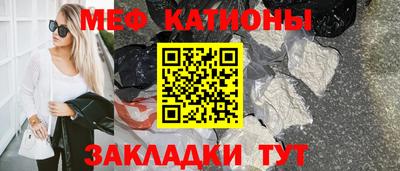 герыч Нягань