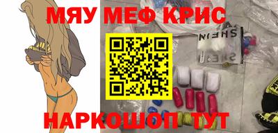 герыч Нягань