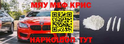 кокаин колумбия Обнинск