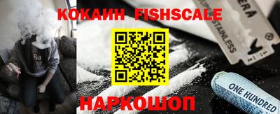 дурь Первоуральск