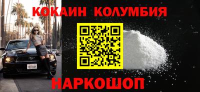 прущая мука Пенза
