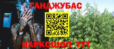 дурь Первоуральск