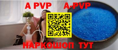 дурь Первоуральск