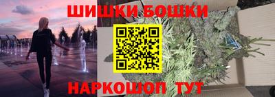 дурь Первоуральск