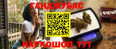 амфетамин Обь