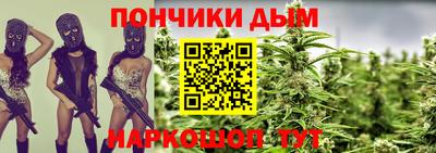 амфетамин Обь