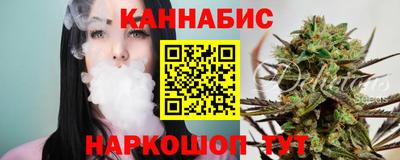 кокаин колумбия Обнинск