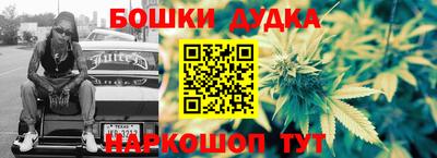 прущая мука Пенза