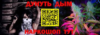 амфетамин Обь