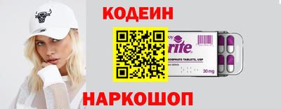 прущая мука Пенза