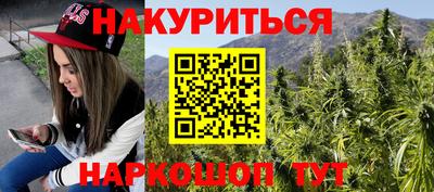 амфетамин Обь