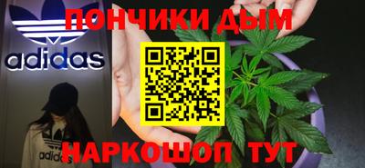 дурь Первоуральск