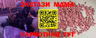 прущая мука Пенза