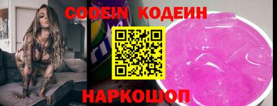 прущая мука Пенза