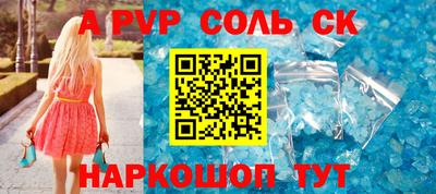 дурь Первоуральск