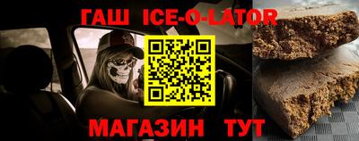 кокаин колумбия Обнинск