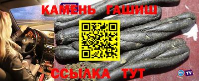 герыч Нягань