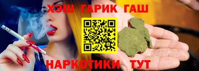 амфетамин Обь
