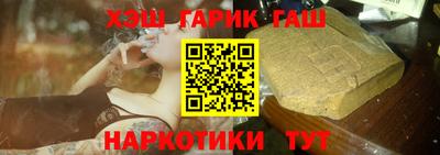 герыч Нягань