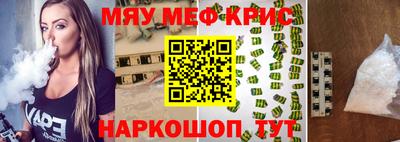 герыч Нягань