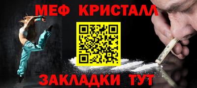 кокаин колумбия Обнинск