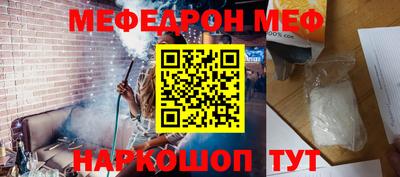 индика Партизанск