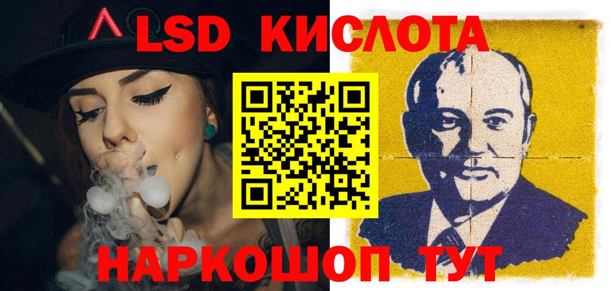 Марки N-bome 1500мкг  купить наркотик  Чебоксары  Вход с VPN 